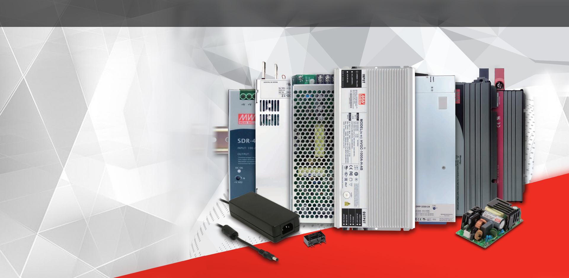 标準電(diàn)源解決方案